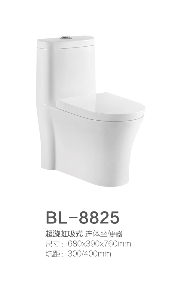 BL-8825.jpg