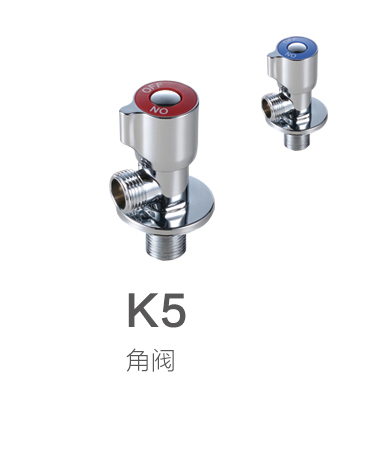 5-K5.jpg